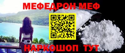 ECSTASY Будённовск