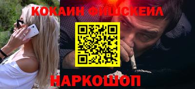 ECSTASY Будённовск
