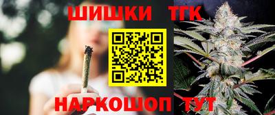 ECSTASY Будённовск