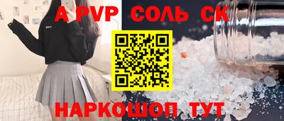 ECSTASY Будённовск