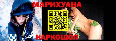 ECSTASY Будённовск