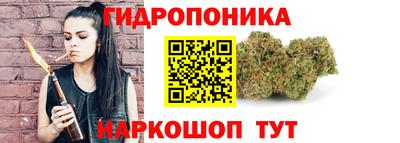 трава Бугуруслан