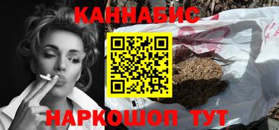 ECSTASY Будённовск