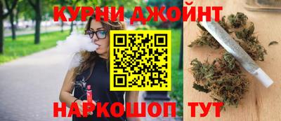 трава Бугуруслан