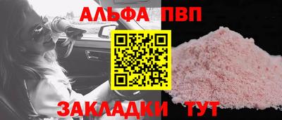 ECSTASY Будённовск