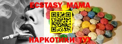 трава Бугуруслан