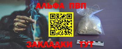 ECSTASY Будённовск