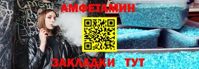 ECSTASY Будённовск
