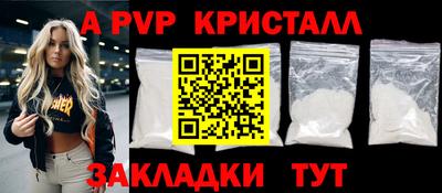 ECSTASY Будённовск