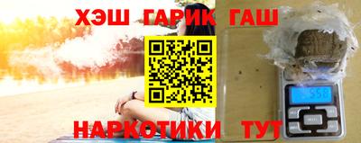 ECSTASY Будённовск