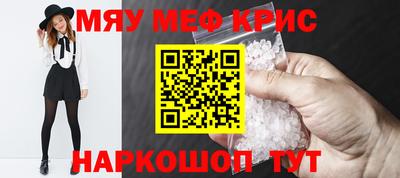 ECSTASY Будённовск