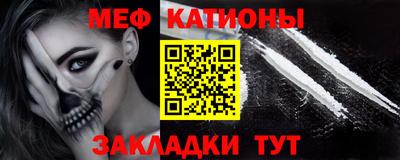 ECSTASY Будённовск