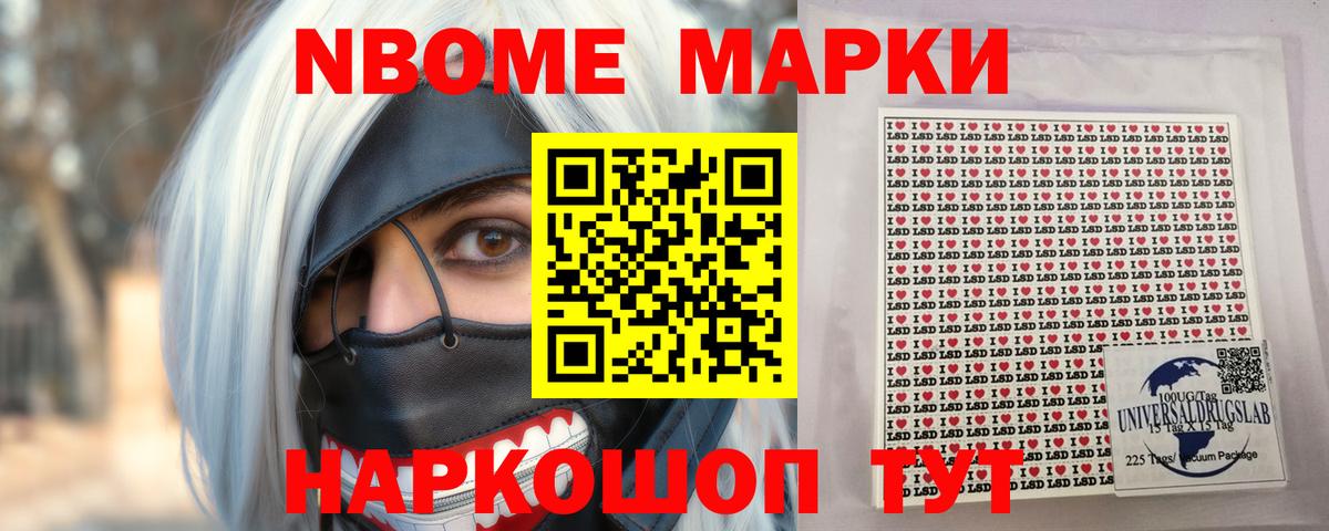 ЛСД экстази ecstasy  LSD-25 экстази ecstasy  Вход с VPN  Светлоград 